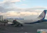 First plane takes off from North Ossetia to Egypt