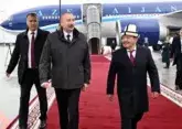 Ilham Aliyev arrives in Bishkek for Organization of Turkic States summit