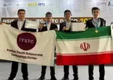 Iranian schoolchildren win at international invention Fair