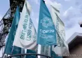 UN Climate Change Conference COP29 opens in Baku