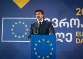 Kakha Kaladze comments on EU MPs&#039; visit