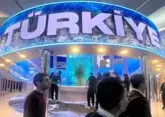 Türkiye&#039;s pavilion opened at COP29 in Azerbaijan