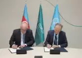 SOCAR and Italgas sign partnership agreement at COP29