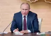 When Putin to hold direct line and press conference?