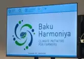 COP29 hosts event on launch of Baku Harmoniya Climate Initiative