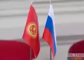 Bishkek announces its intention to strengthen relations with Moscow