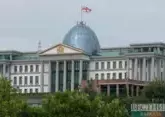 Georgian Parliament to announce presidential elections date tomorrow