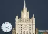 Russian Foreign Ministry: situation in Georgia its internal affair