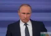 Date of Direct Line with Putin announced