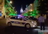 Tbilisi being rocked by protests for ninth night