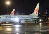 First plane from Urumqi lands in Tbilisi