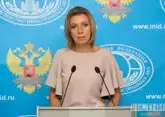 Issue of Russian bases in Syria does not concern EU - Russian Foreign Ministry