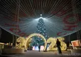 New Year&#039;s decorations in Moscow: how capital prepared for New Year 2025