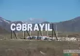 165 residents return to Jabrayil in Azerbaijan