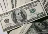 Person arrested for selling counterfeit currency in Georgia