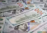 Volume of money transfers from Russia to Armenia announced