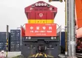 First freight train departs from China to Afghanistan