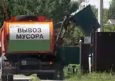 Rostov Region authorities to replace all garbage containers in region