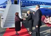 Speaker of Azerbaijani parliament arrives in Georgia