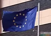 EU freeze duties on American imports for 90 days