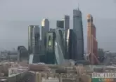 Russia-Qatar Business Forum to be held in Moscow