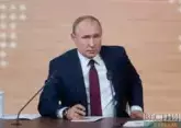 Putin to meet with Emir of Qatar in Moscow