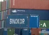 Tehran intends to increase cargo transit between Russia and Iran