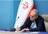 Iranian President expresses condolences over death of Pope