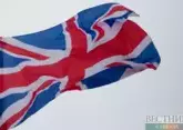 UK lifts sanctions against Syrian Interior and Defense Ministries