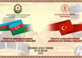 Türkiye to host Azerbaijani Cinema Days