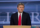 Peskov comments on Putin-Witkoff meeting