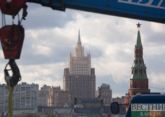 Putin-Trump potential meeting dates announced by Russian Foreign Ministry