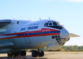 Russian Emergencies Ministry planes arrive in Iran&#039;s Bandar Abbas