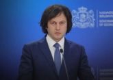 Kobakhidze: Georgia to be prepared to join EU