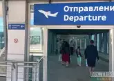 Centrum Air to launch flights between Baku and Tashkent