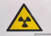 US State Department: Iran should allow inspectors access to all nuclear facilities
