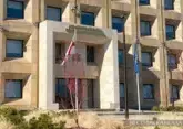 Georgia and Asian Development Bank discuss cooperation issues