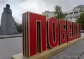 2025 Victory Day: May 9 decorations in Moscow