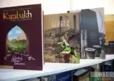 Baku to host Turkic World Literature Festival