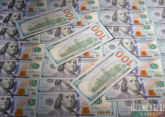 U.S. inks $600 billion deal with Saudi Arabia