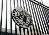 UN: More than a third of the world&#039;s population is in difficult financial situation