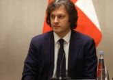 Kobakhidze names condition for resetting Georgia-U.S. ties