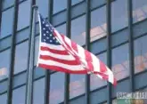 US wants Iran to drop nuclear ambitions
