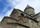 Ilia II appealed to Leo XIV to protect true values