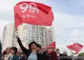 Moscow Metro Birthday: How the Moscow Metro is celebrating its 90th anniversary