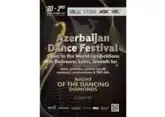 Baku to host Azerbaijan Dance Festival 2025 this autumn