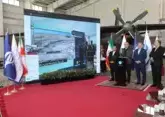Air taxi launched in Iran