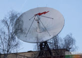 Iran unveils homegrown civil air traffic radar