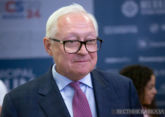 U.S. starts to better understand Russia - Russian Foreign Ministry