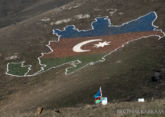 Rubio: U.S. supports sovereignty, independence and territorial integrity of Azerbaijan